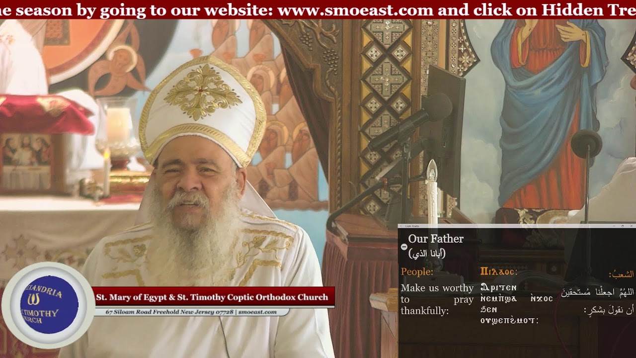 SMOEAST - Divine Liturgy | Sat 02/21/2026