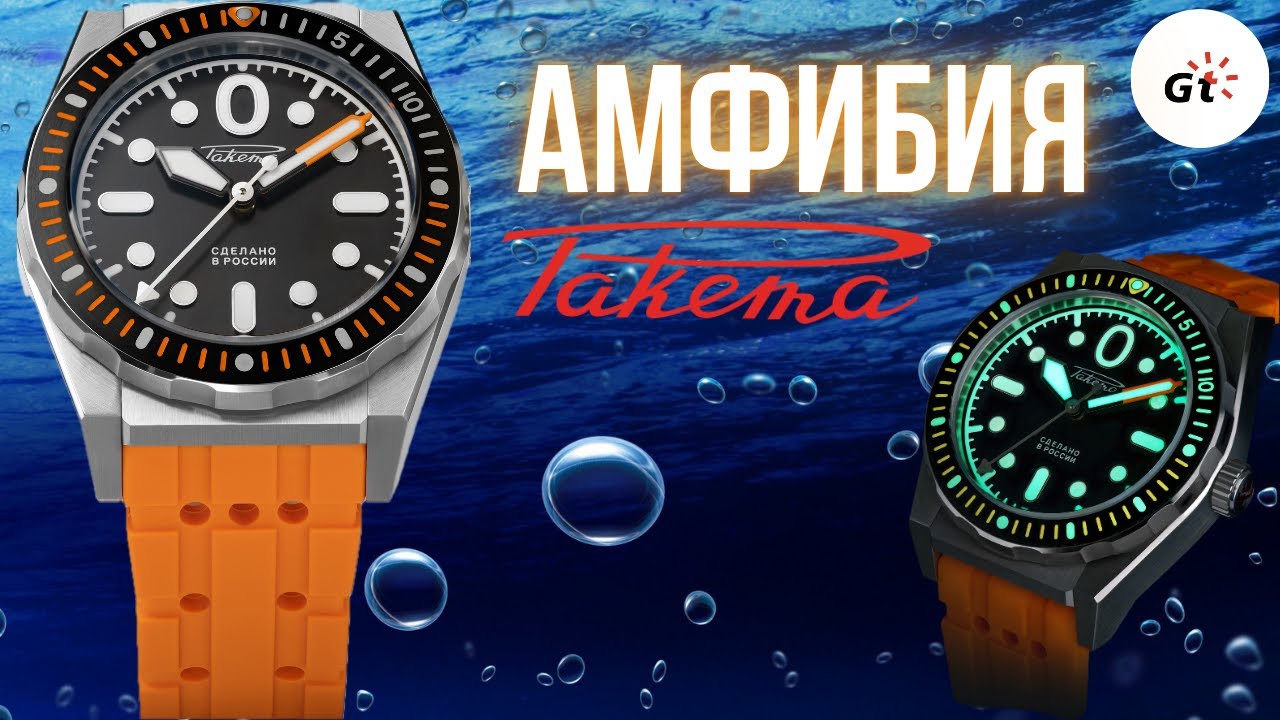 НОВАЯ РАКЕТА АМФИБИЯ: ОПРАВДАЛИСЬ ЛИ ОЖИДАНИЯ?