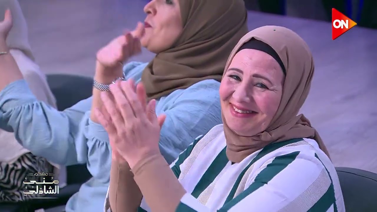 لما الابن يشرف امه - اعز الناس مع منى الشاذلي