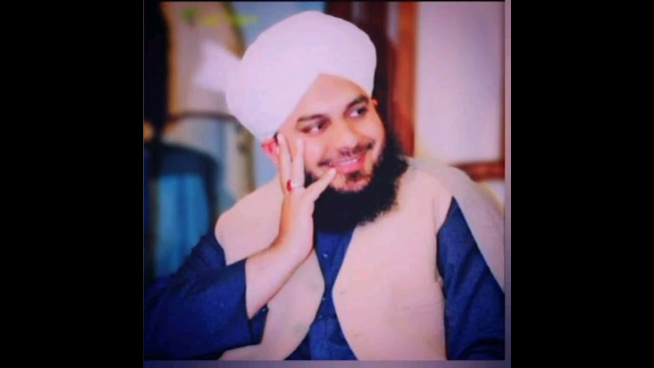 اجمل رضا قادری کا بیان نبی پاک کے بارے میں