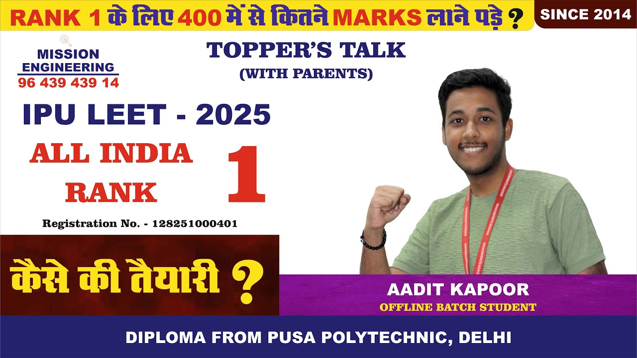 Best LEET Coaching Institute in Delhi 🔥 Rank 1 🔥 Mission Engineering ने एक बार फिर से रचा इतिहास..