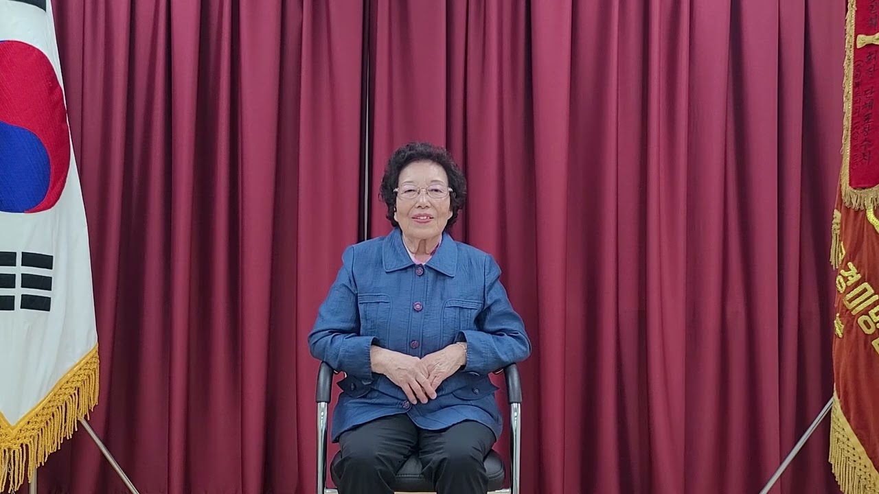 [보훈단체] 전몰군경미망인회청주 신기우님