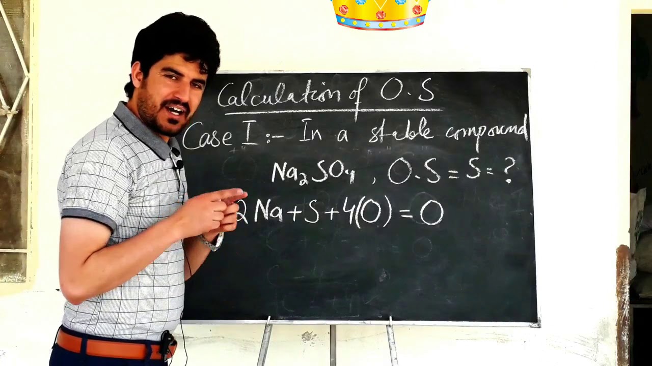 Calculation of Oxidation Number | trick to find the Oxidation state by bDur M Nasar