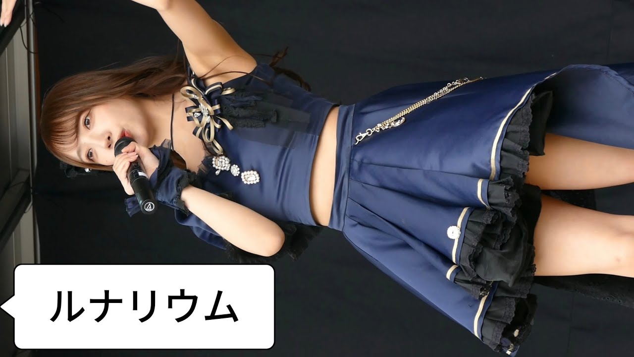 ルナリウム　カレーフェス　２０２５　野外ライブ