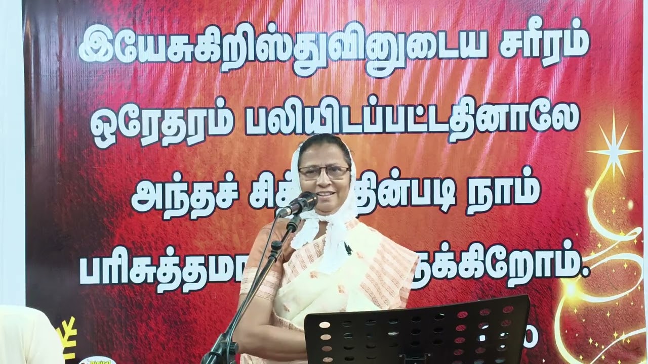ஆபிரகாமின் ஆசிர்வாத்தை சுதந்தரிப்பது எவ்வாறு?