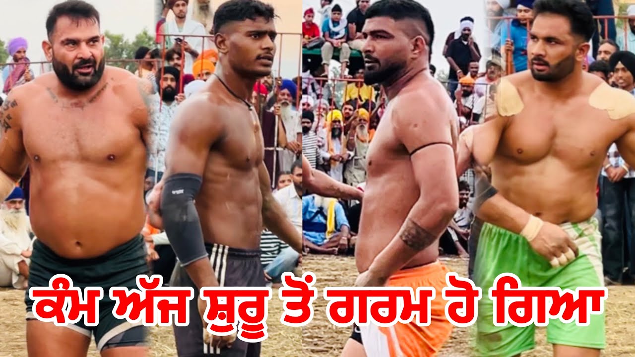 Darazke Kabaddi Match Live | Raja Chohla Sahib