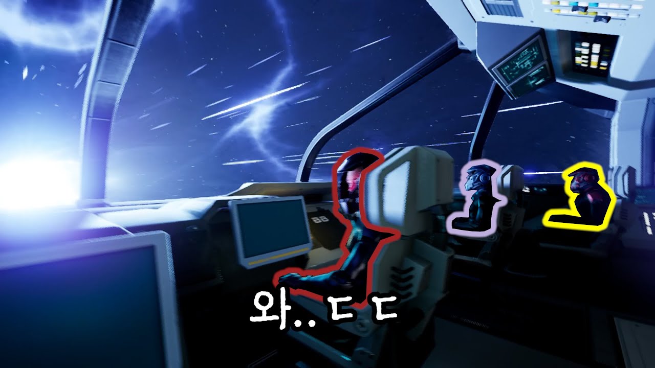 와 이게 데모라고??