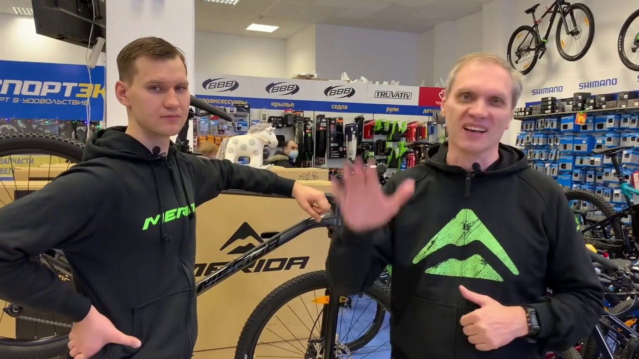 Merida Big.Nine 100-2X (2021), 