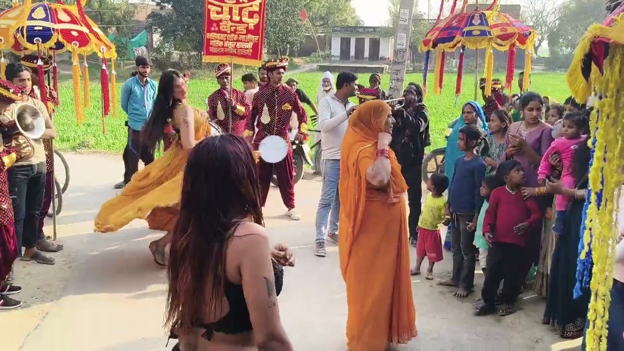 न्यू चांद बैंड कासिमाबाद