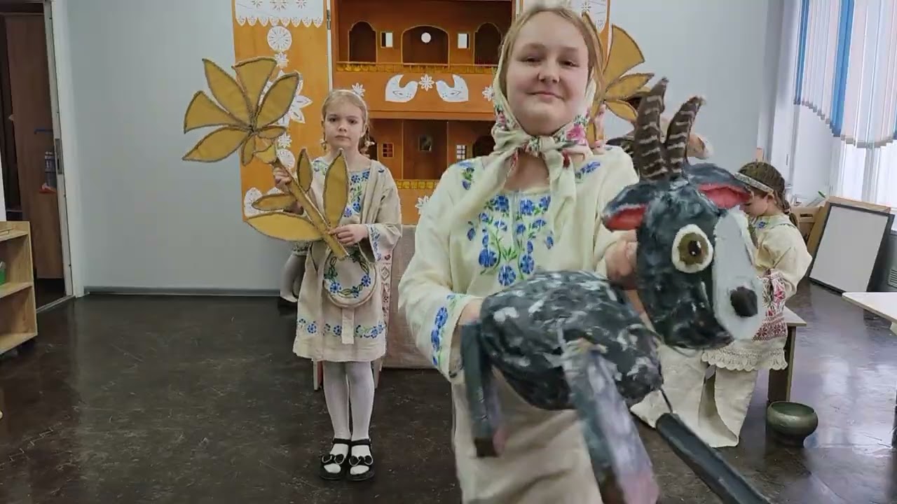 каза  манюка