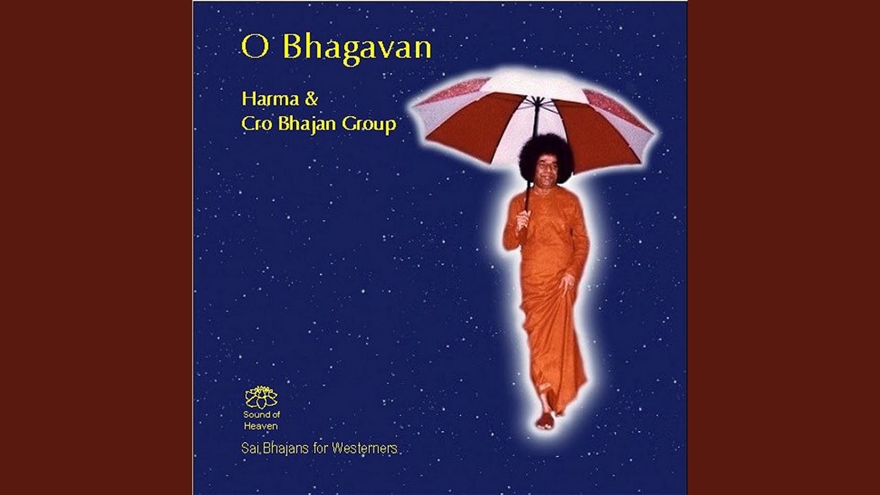 Janani Kripa Karo Ambe