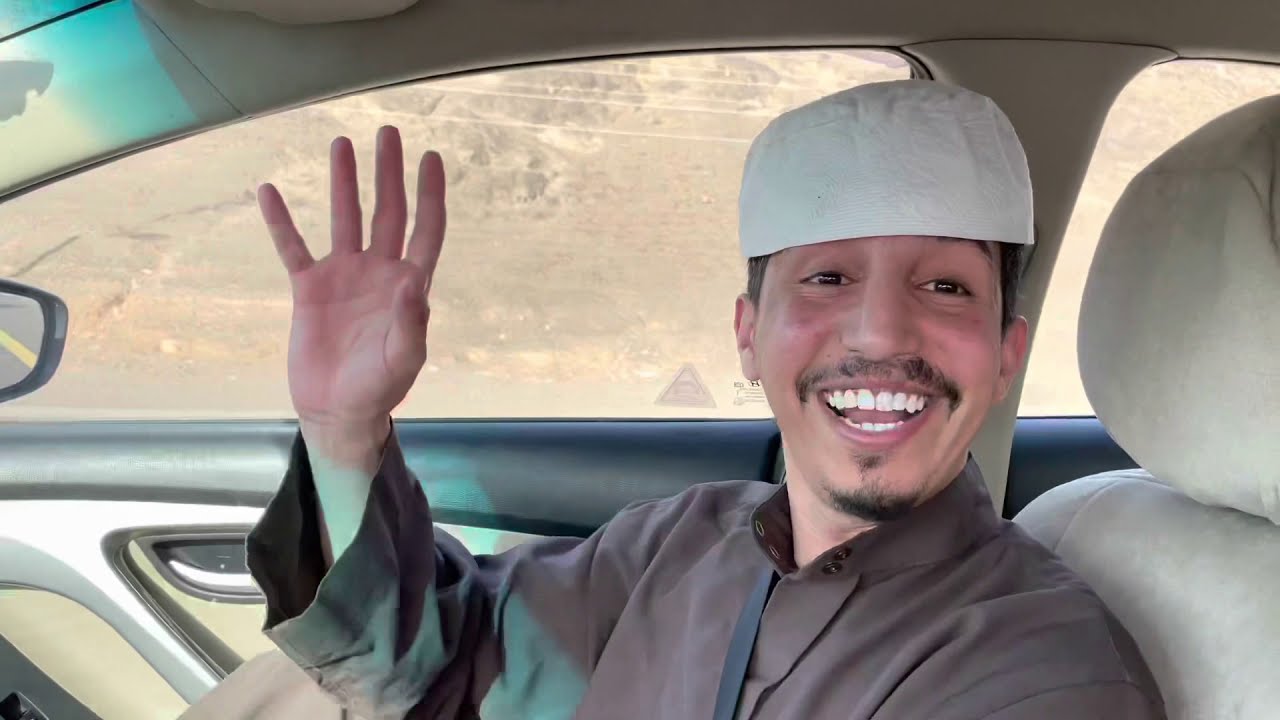 صويلح / وابو دلش