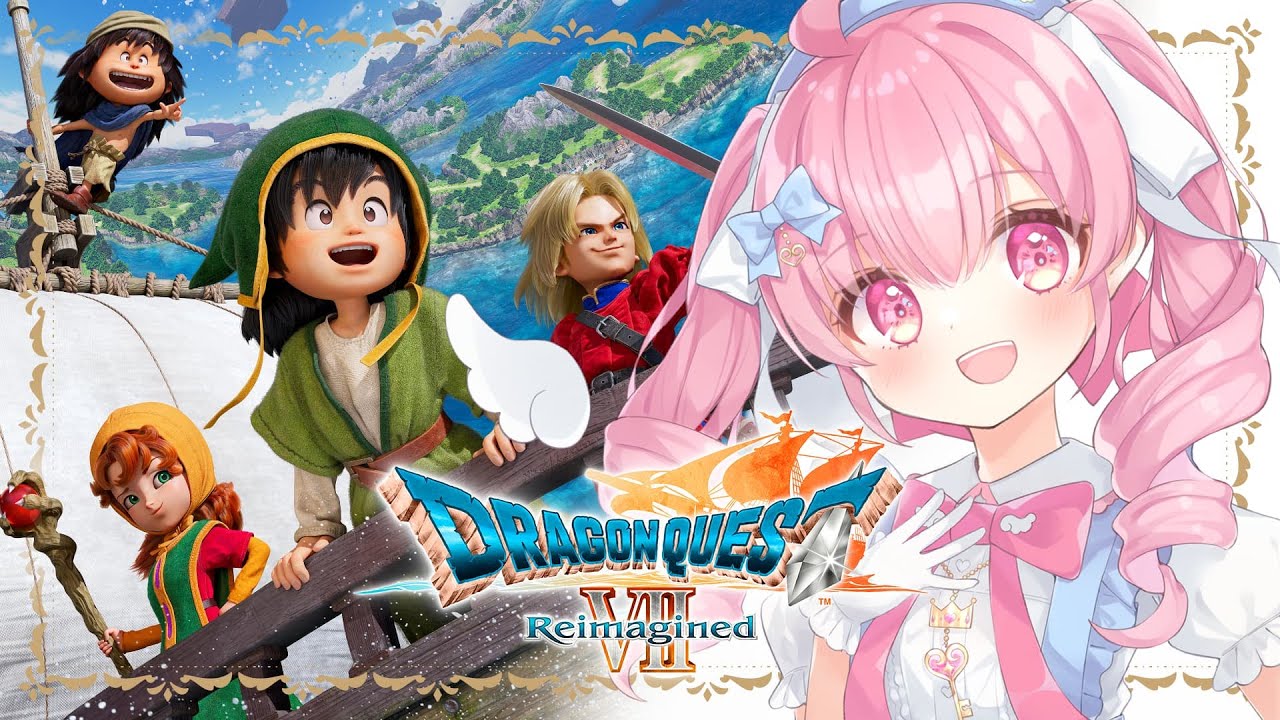 #9【ドラゴンクエストⅦ Reimagined】マーディラス滝つぼの洞くつから！ DQ7好きがリイマジンドをプレイするよ【御伽乃ありあ】