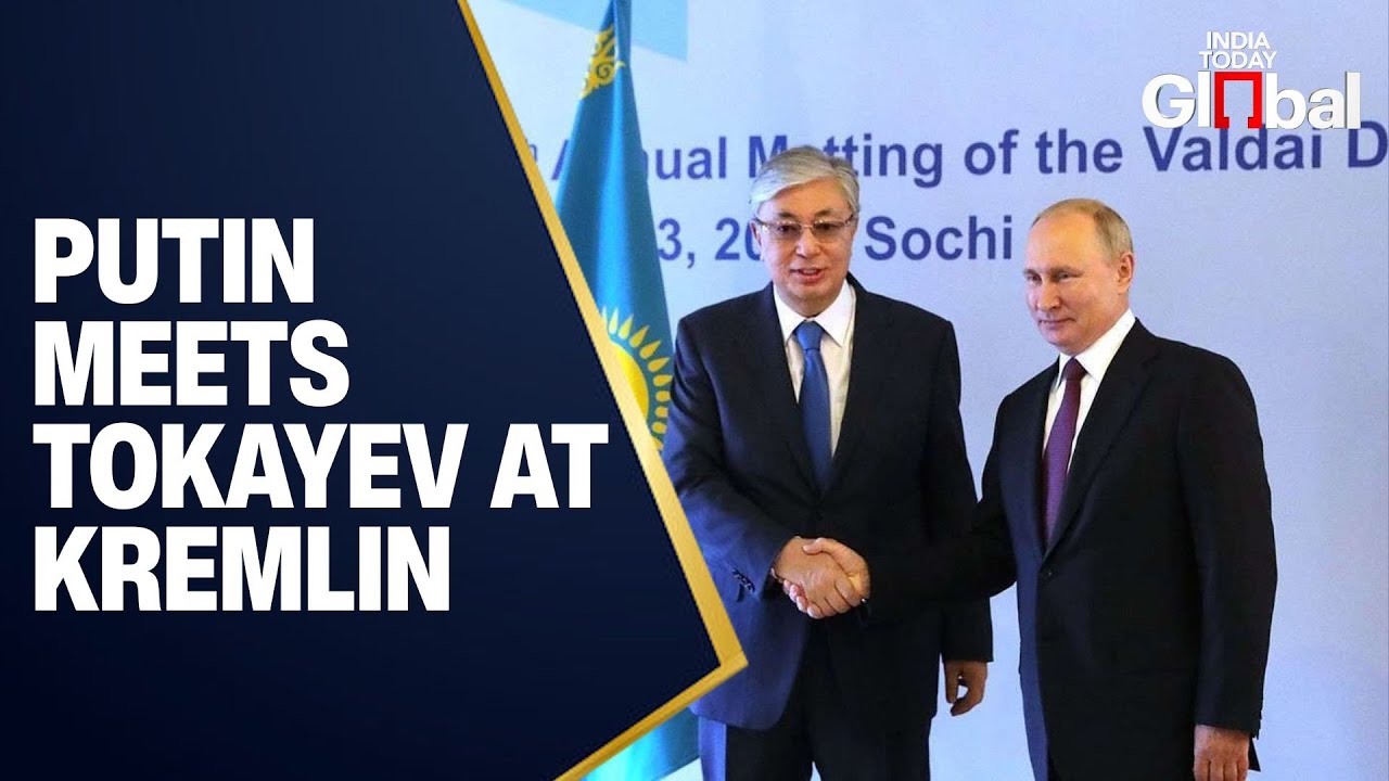 LIVE: Putin Meets Tokayev at Kremlin | Talks Focus on Gas Projects & U.S. Oil Sanctions