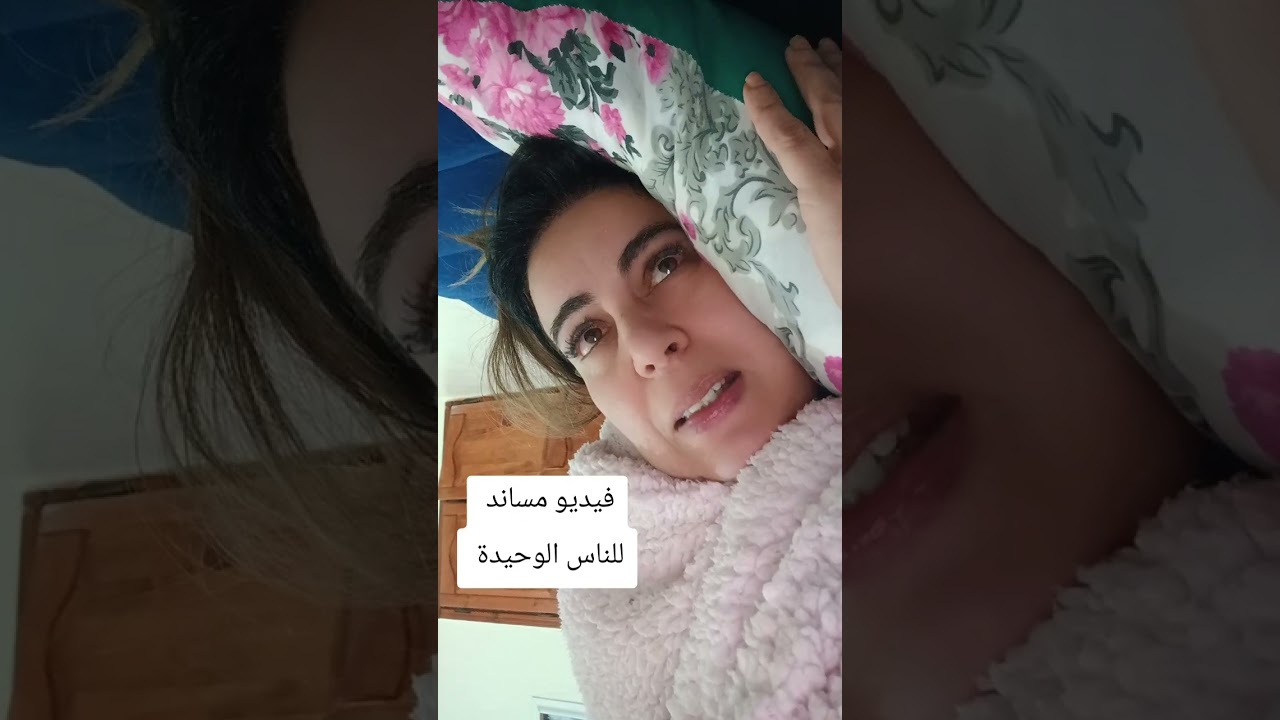  إتصلوا بنا فورا لحجز مواعيدكم إتصلوا بالارقام  : 🇩🇿 وهران – الجزائرالهواتف 0779338459 / 040467400
