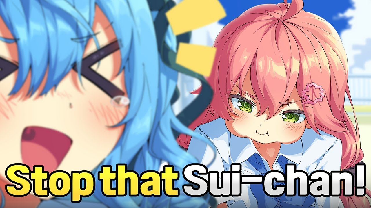 [Anime] Stop Flexing on Miko, Sui-chan