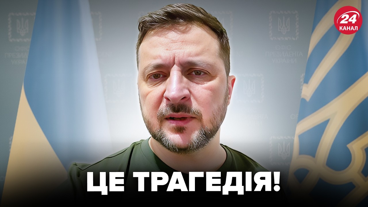 🔴Зеленський РАПТОВО вийшов до УКРАЇНЦІВ: трагічні новини ШОКУВАЛИ всю УКРАЇНУ! Послухайте!