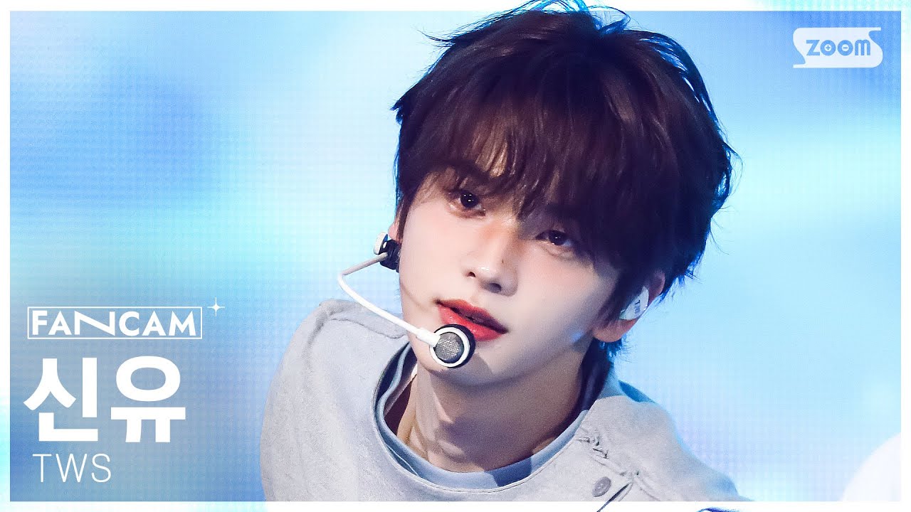 [안방1열 직캠4K] 투어스 신유 'Lucky to be loved' (TWS SHINYU FanCam) @SBS Inkigayo 250504