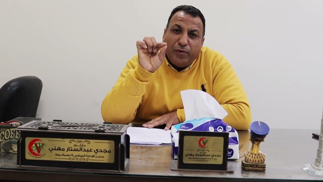 العجول الرضيعه والاسهالات في الشتاء