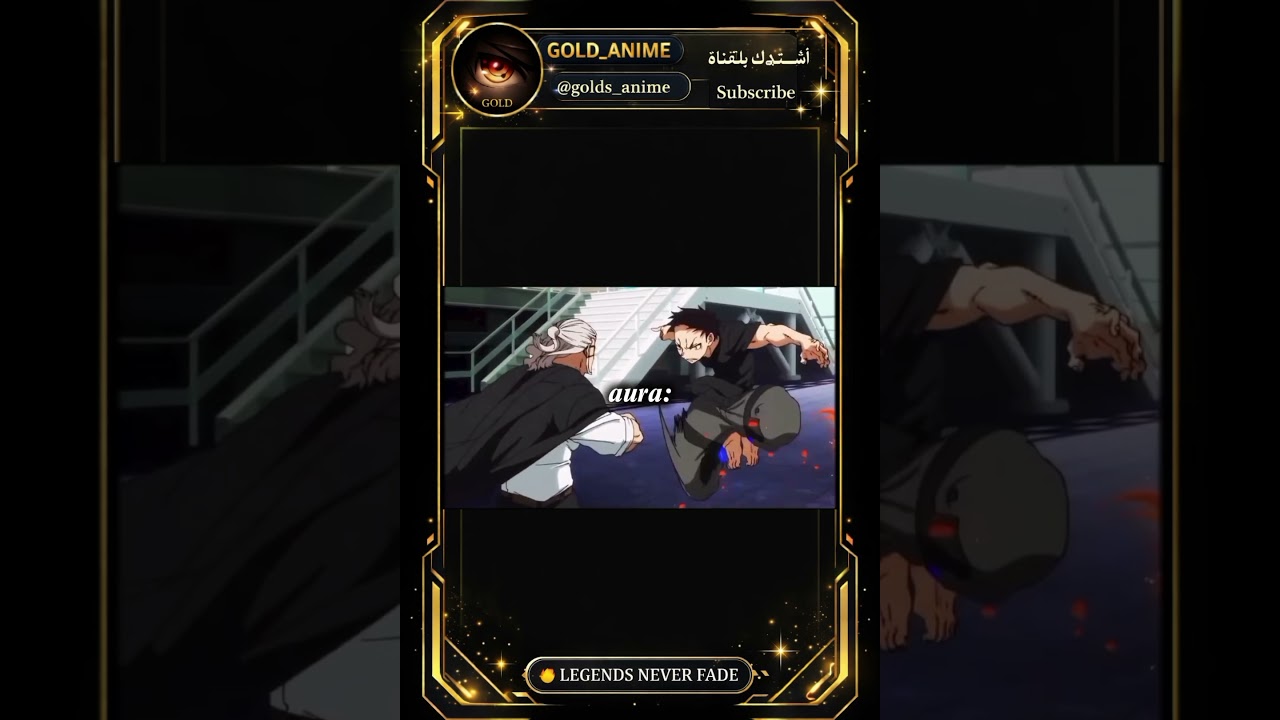 Legendary Anime … 🔥 | أسطوري 