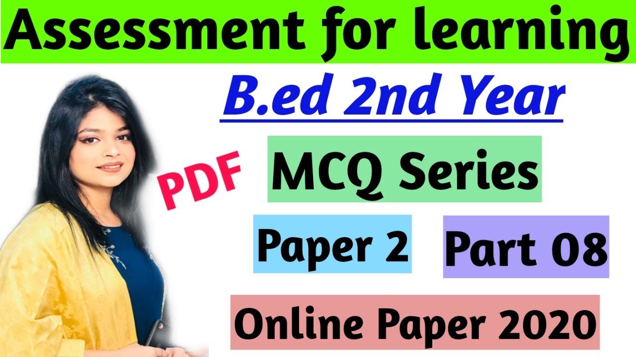 MCQ on Assessment For Learning | Part 08| Paper 2 | B.ed 2nd Year Online Exam 2020| By Rupali Jain