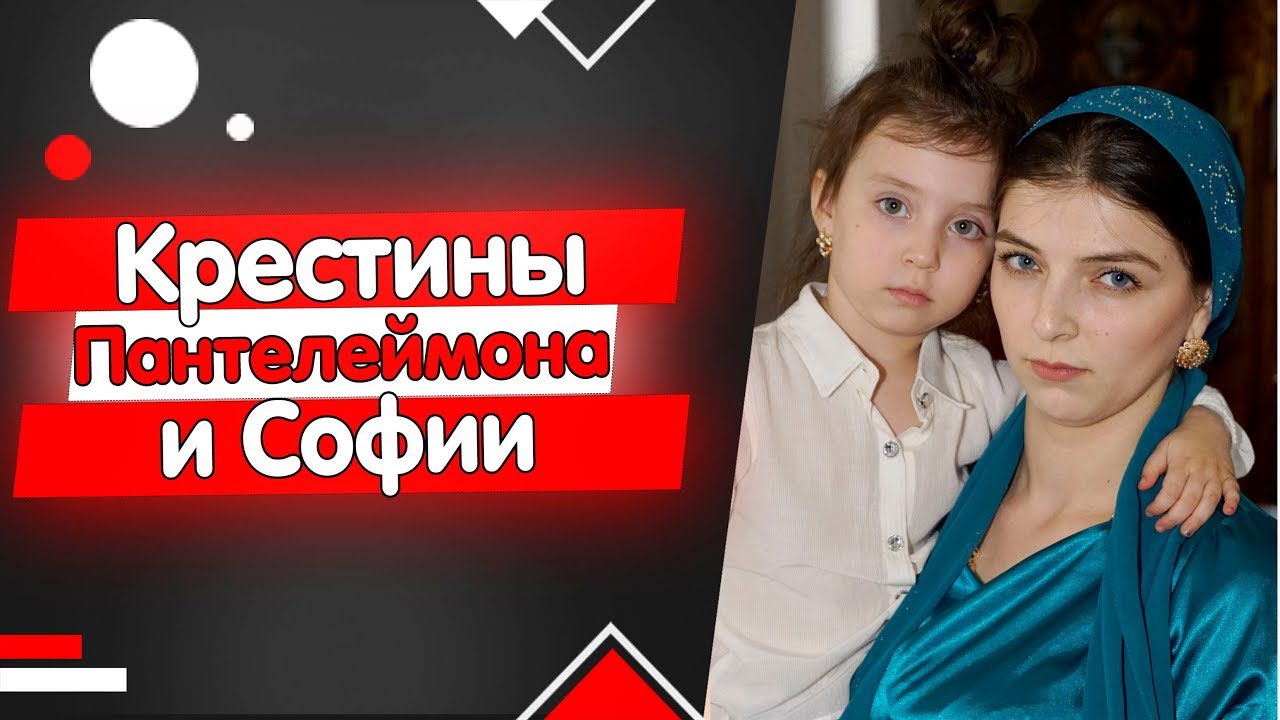 Цыгане. Крестины Пантелеймона и Софии. Веселый праздник &mdash; часть2