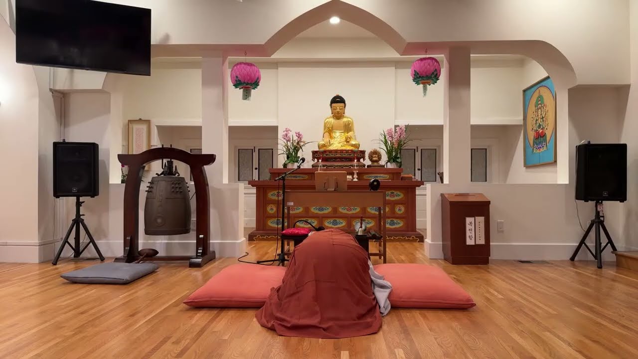 Evening Buddhist Chanting (저녁예불) Jan. 28, 2026
