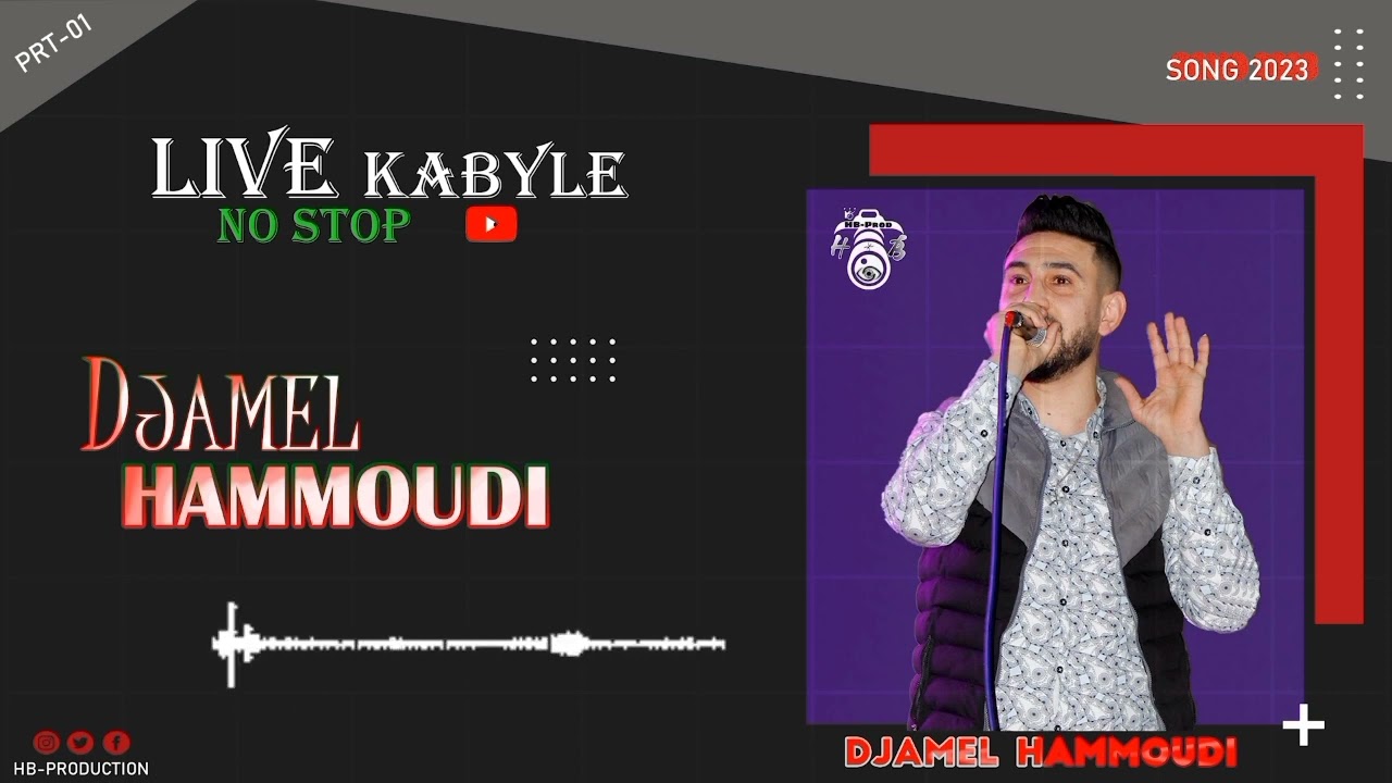 Djamel Hammoudi live kabyle #PRT01