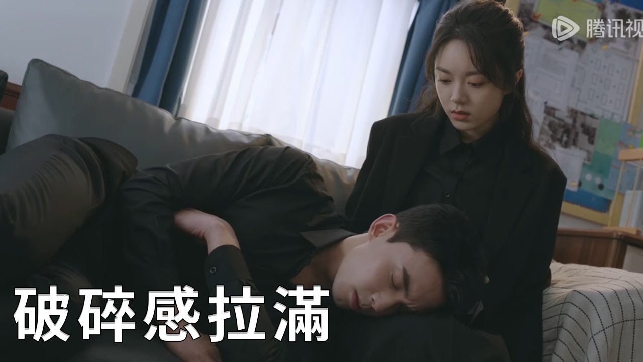 ❄️強撐鎮定的林亦揚，見到殷果後才露出自己脆弱的一面！【在暴雪时分 Amidst a Snowstorm of Love】