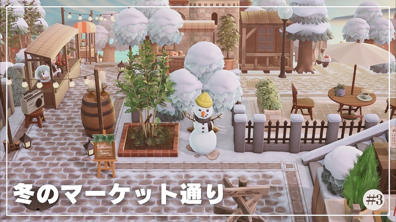 【あつ森】冬のマーケット通りを作る｜高台を使ったクリエイト｜余った小さなスペースで公園作り｜Yururila island｜♯3｜【島クリエイト】