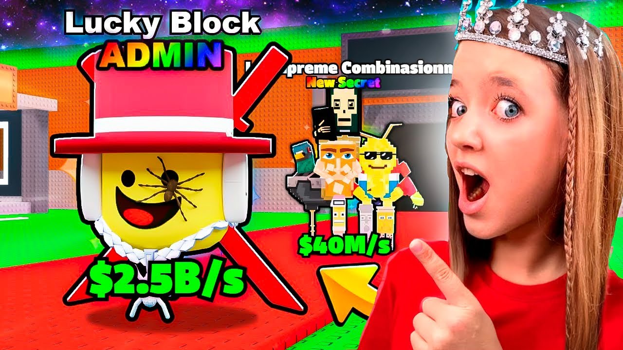 EVIL ADMIN HAS GIVEN OUT GALACTIC SECRETS IN STOLEN BRAINROTH ROBLOX! QUINKA HAS FLEW INTO SPACE!?
