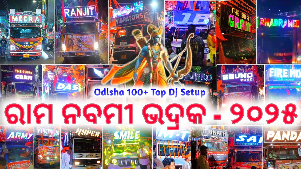 Bhadrak Ram Navami 2025 !! Odisha Biggest Festival Highest People & 100+ Dj Setup Road Show !! GT