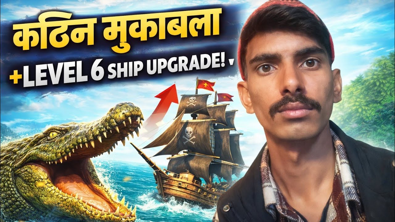 I Kill Crocodile & Upgrade Ship to Level 6 | Last Pirate Survival Island Gameplay #3 (Hindi)