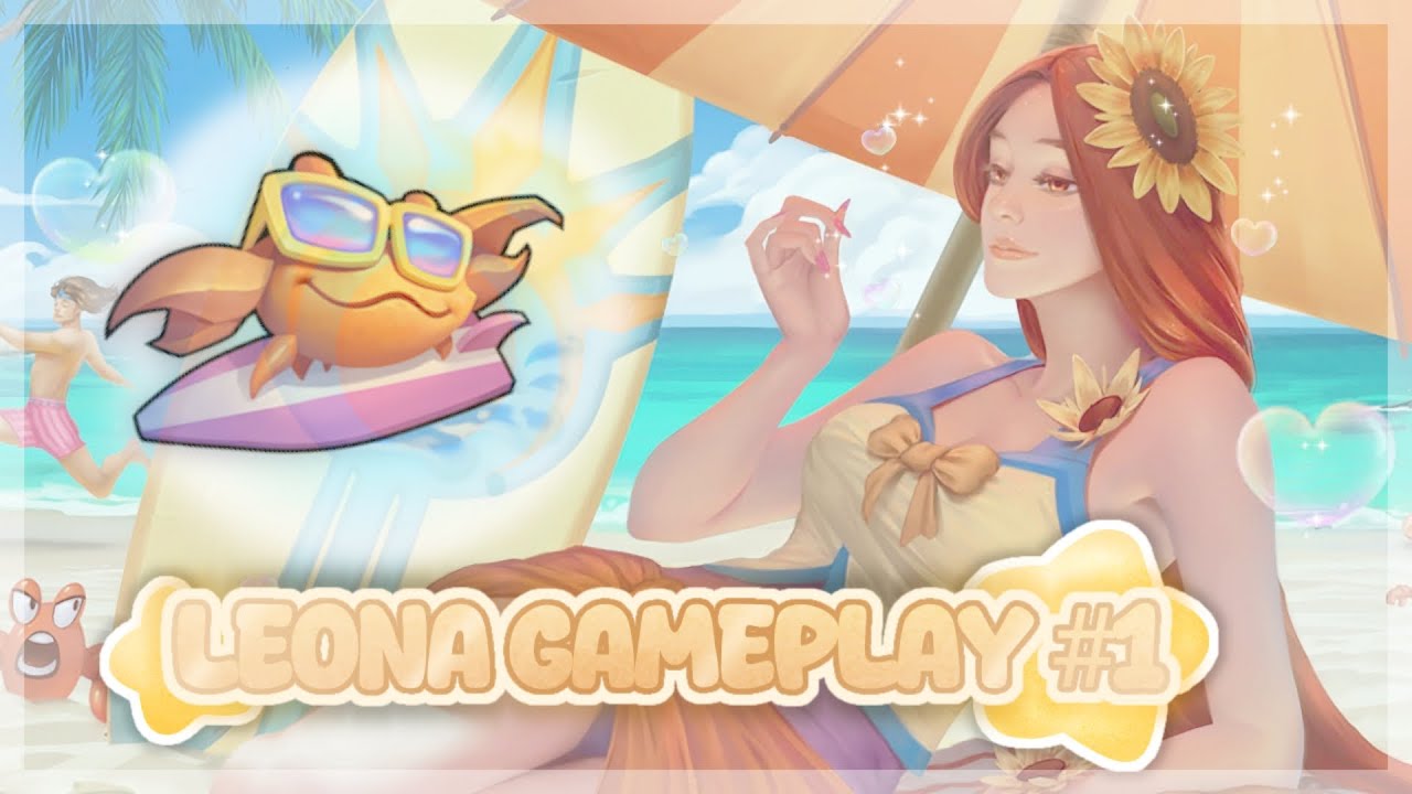 ꒰ Lioness Leona 🏖️🧡✨ &mdash; Pool Party Leona Gameplay &mdash; Wild Rift ꒱