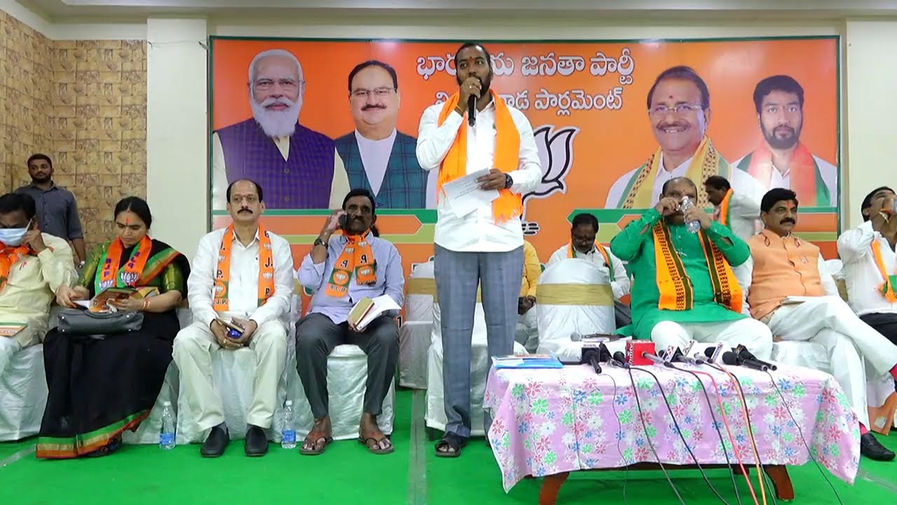 BJP AP  Live from Vijayawada