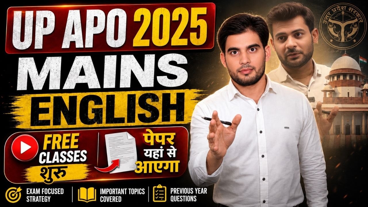 UP APO Mains English 2025 | Will the paper come from here? | FREE Classes Start Now | UP APO Engl...