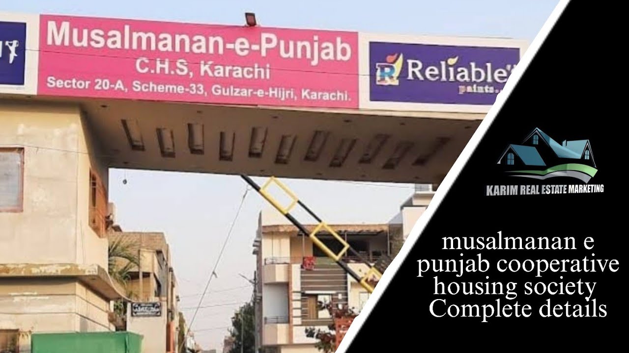 Musalmanan E Punjab Cooperative Housing Society Complete Details|| Karim Real Estate Marketing