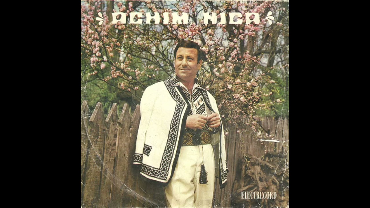Achim Nica - Măi Ileană, măi Ileană (doină)