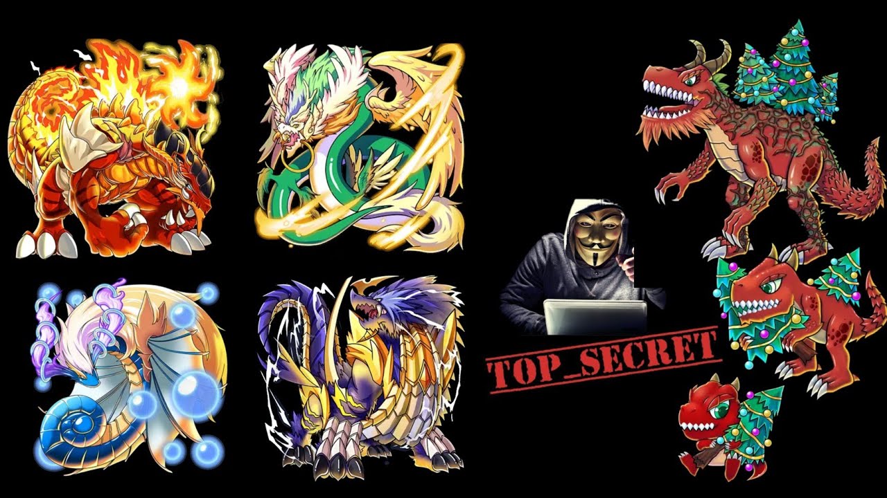 Hidden skin & New monster || Bulu Monster