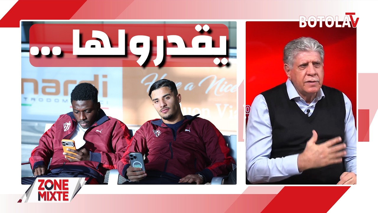 الشباب والإتحاد في مهمة العودة بنصف التأشيرة