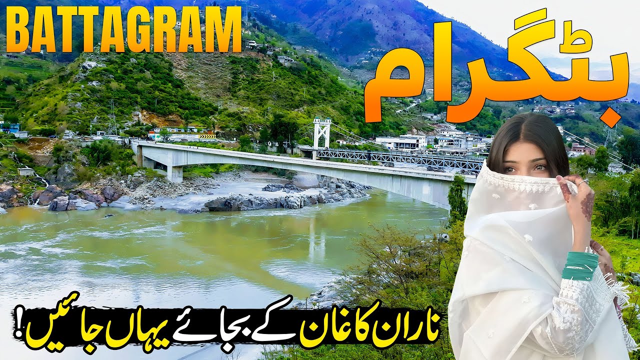 Exploring Battagram’s Magical Beauty 🌄 | Best Tourist Destination in Pakistan | Discover Pakistan
