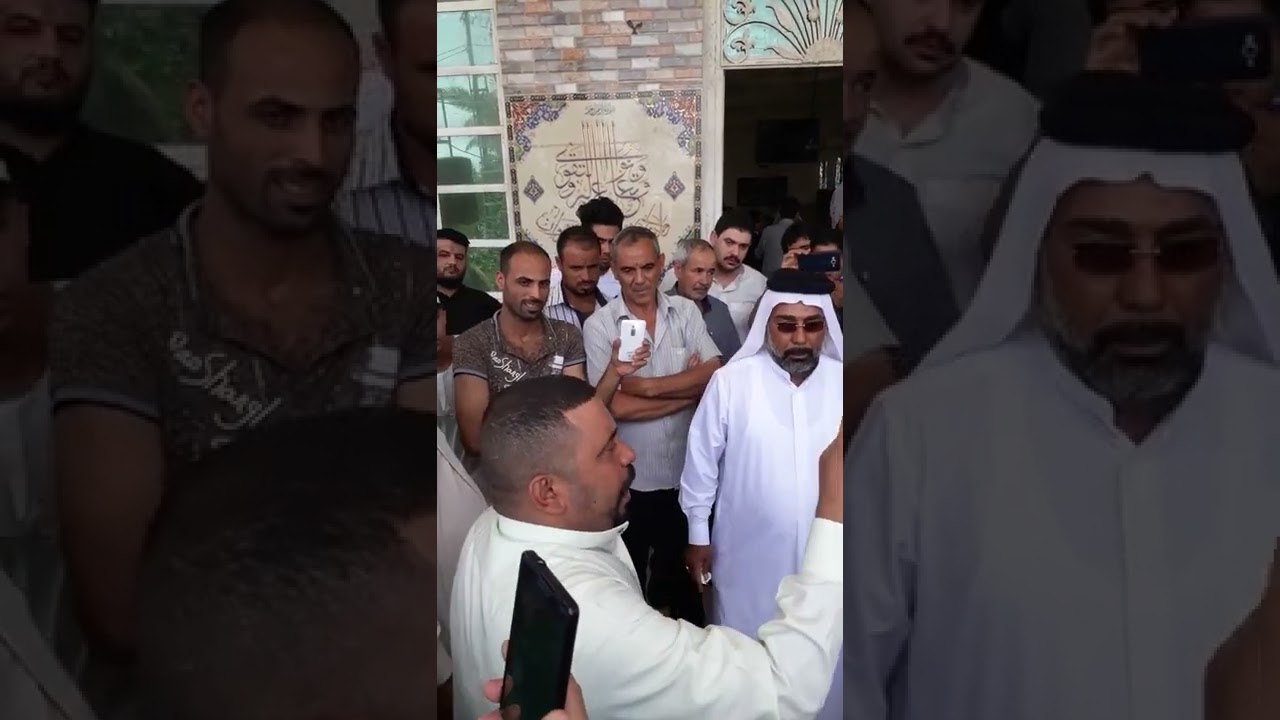 كاطع المياحي ميدان ال يامع مياح في النجف الاشرف