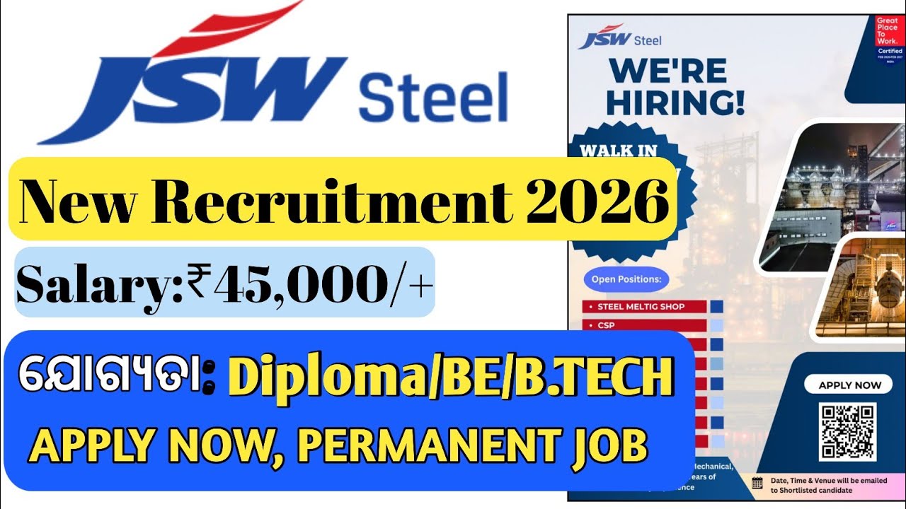 JSW Steel Recruitment 2026//BIG Vacancy JSW Steel 2026//JSW Diploma Vacancy 2026//Odisha Job//