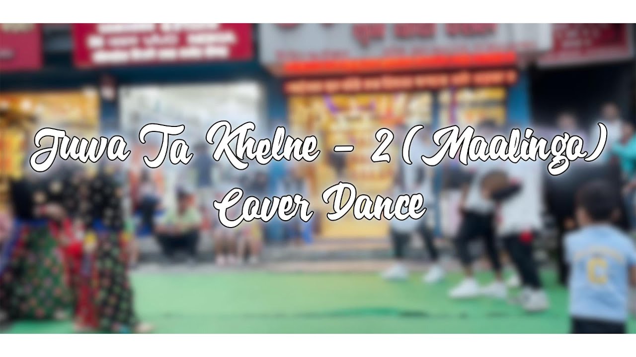 Juwa Ta Khelne  - 2 (Maalingo) | Cover Dance | Bhailo 2081 - Pokhara | 4K