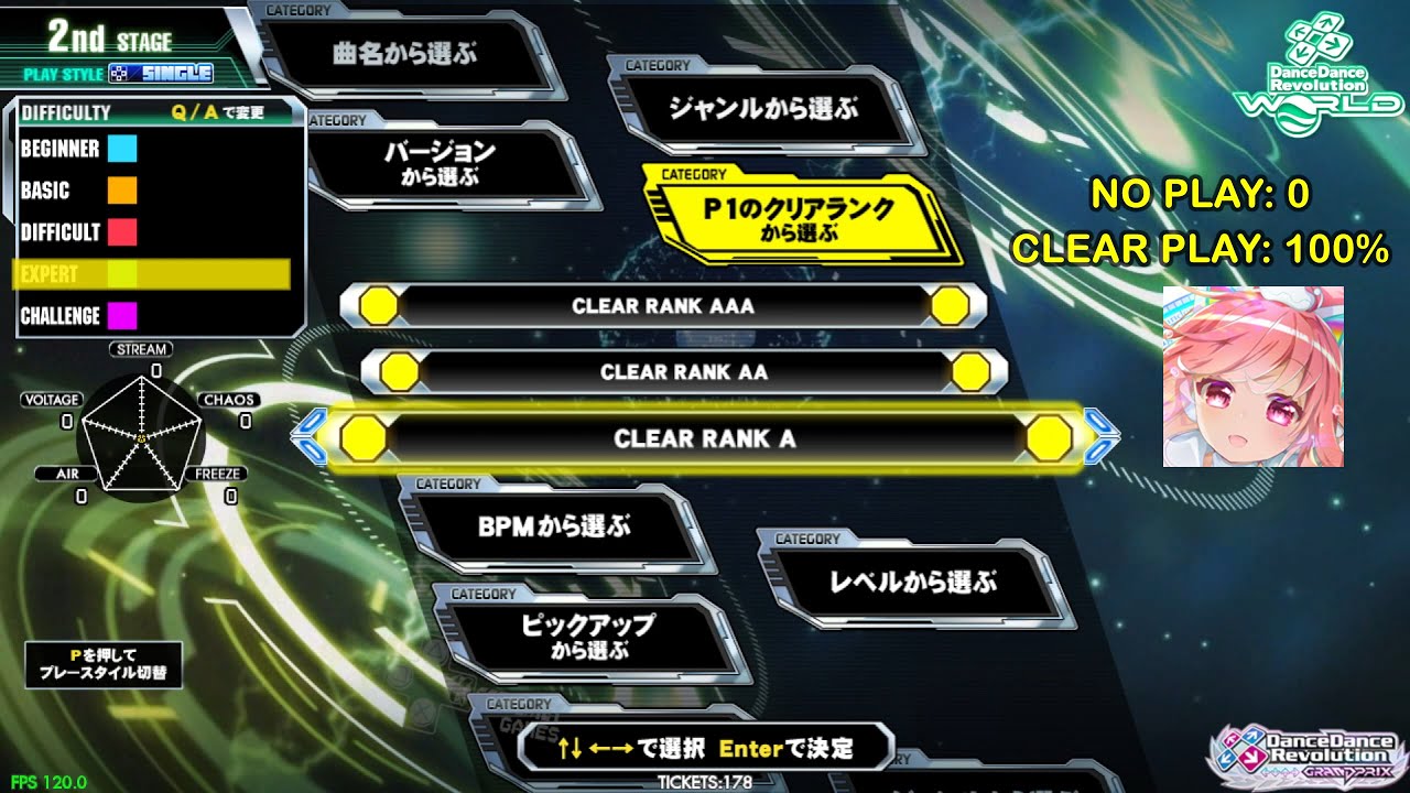 ALL STAGES 100% (SP 4677/4677, ALL PACKS) ♦ DDR GRAND PRIX