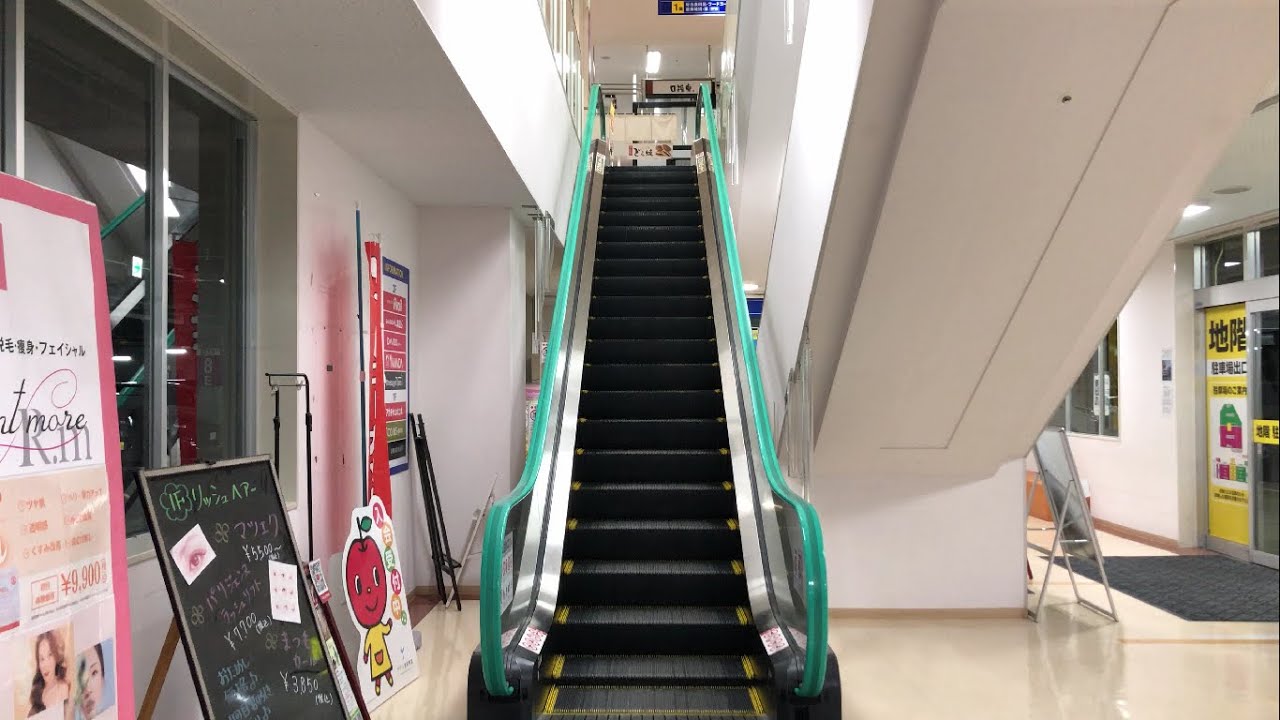 【広島市 南区】ゆめタウンみゆき エスカレーター 2024.08