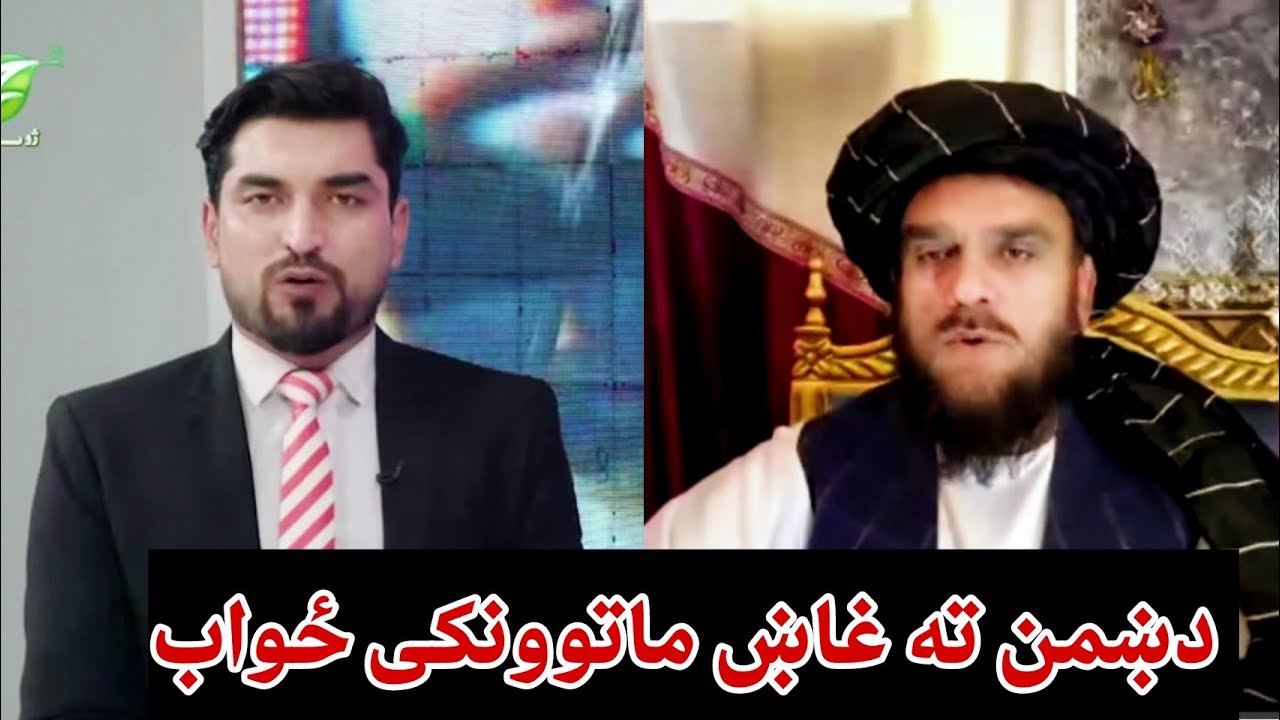 تيرو 24 ساعتونو کي دښمن ته غاښ ماتوونکی ځواب ورکړل شوی.