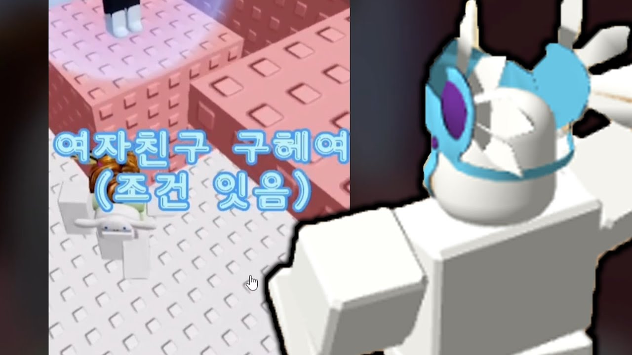 한국 잼민이들 틱톡은 진짜 레전드다