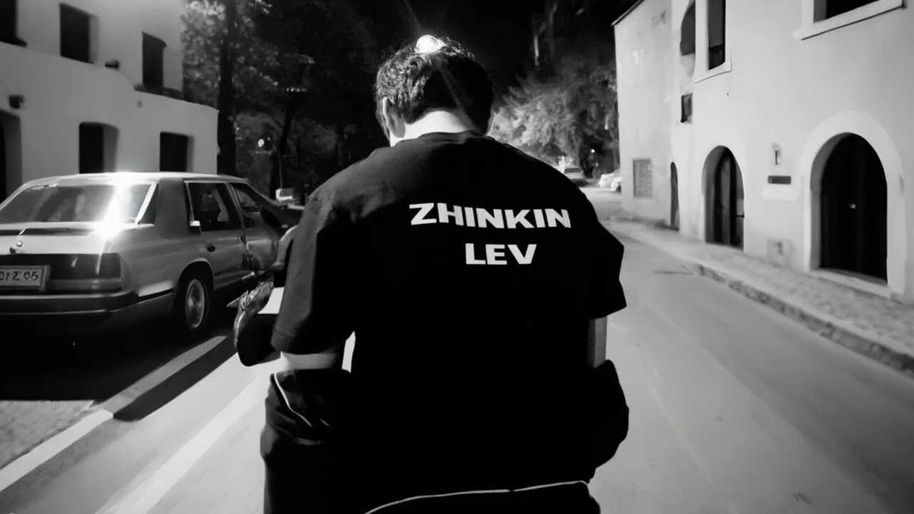 🎧❤️‍🔥бродяга по жизни холостой 🔥Remix 2026