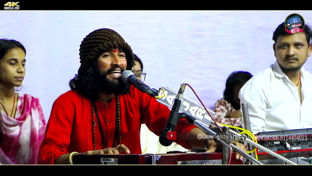 राघव नाथ जी लवेरा महाराज का गायन !! raghavnath lawera Bhajan !!  आज फिर से रामनिवास जी की याद आई
